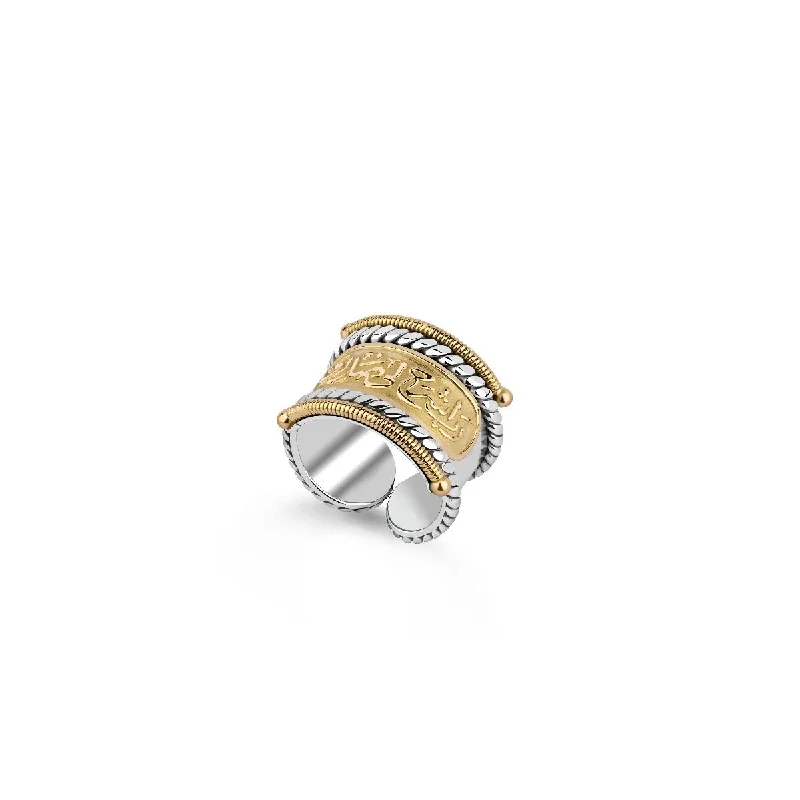 Exclusive Jewelry Sale – Sparkle For Less Blessings Ring