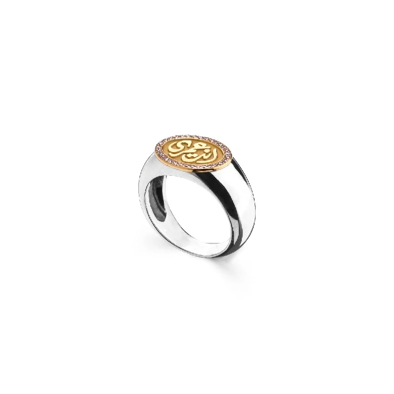 The Perfect Jewelry Piece At The Perfect Discount Eternity Chevalier Ring