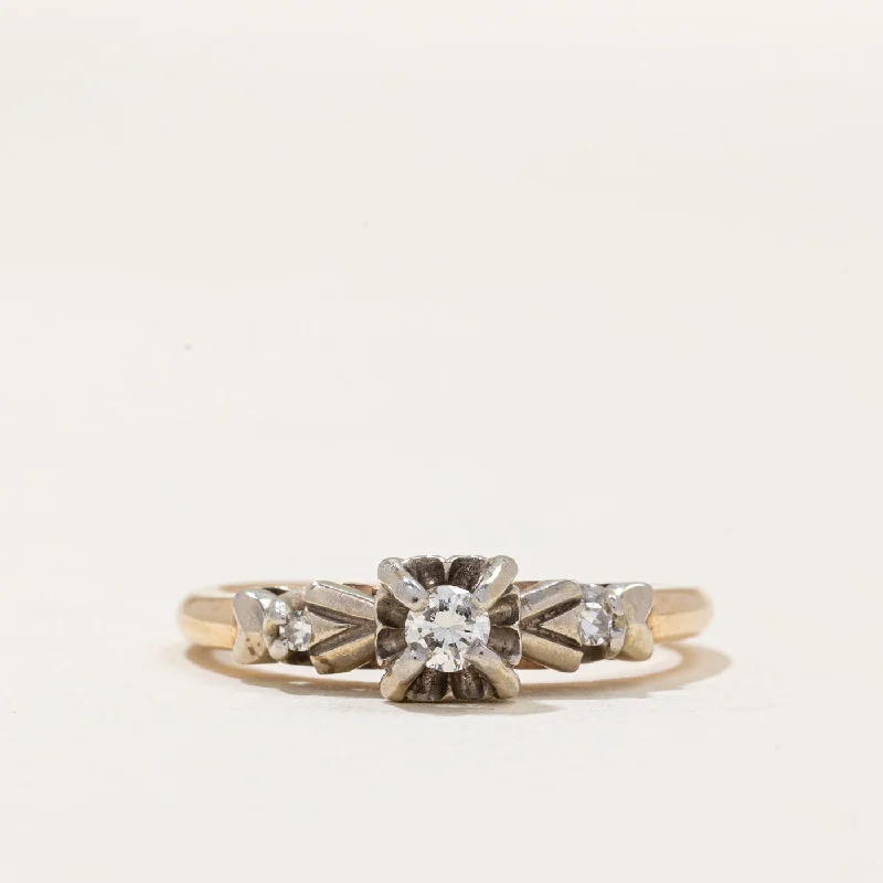 Shop Trending Jewelry With Exclusive Savings Illusion Set Diamond Ring | 0.14ctw | SZ 5.25 |