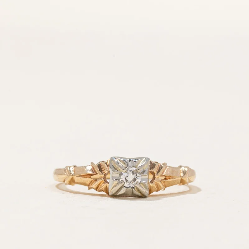 Sparkle On A Budget – Fine Jewelry For Less Illusion Ste Diamond Ring | 0.07ct | SZ 6 |