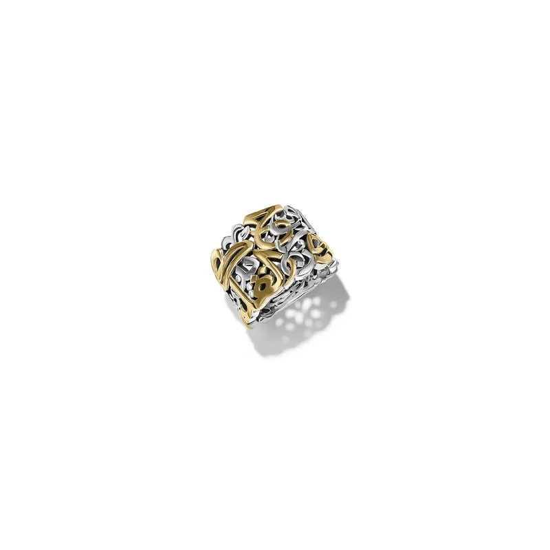 Elevate Your Jewelry Collection With Limited-Time Savings Poetry Calligraphy Ring