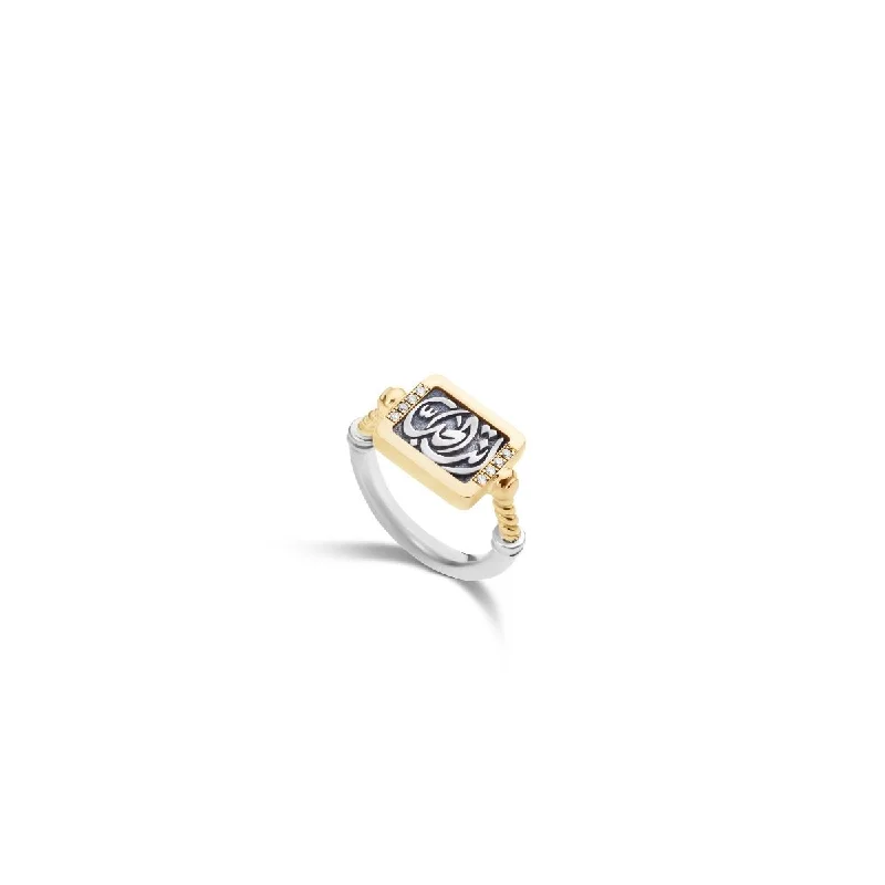Affordable Luxury Jewelry For Every Occasion You Are The One Chevalier Ring