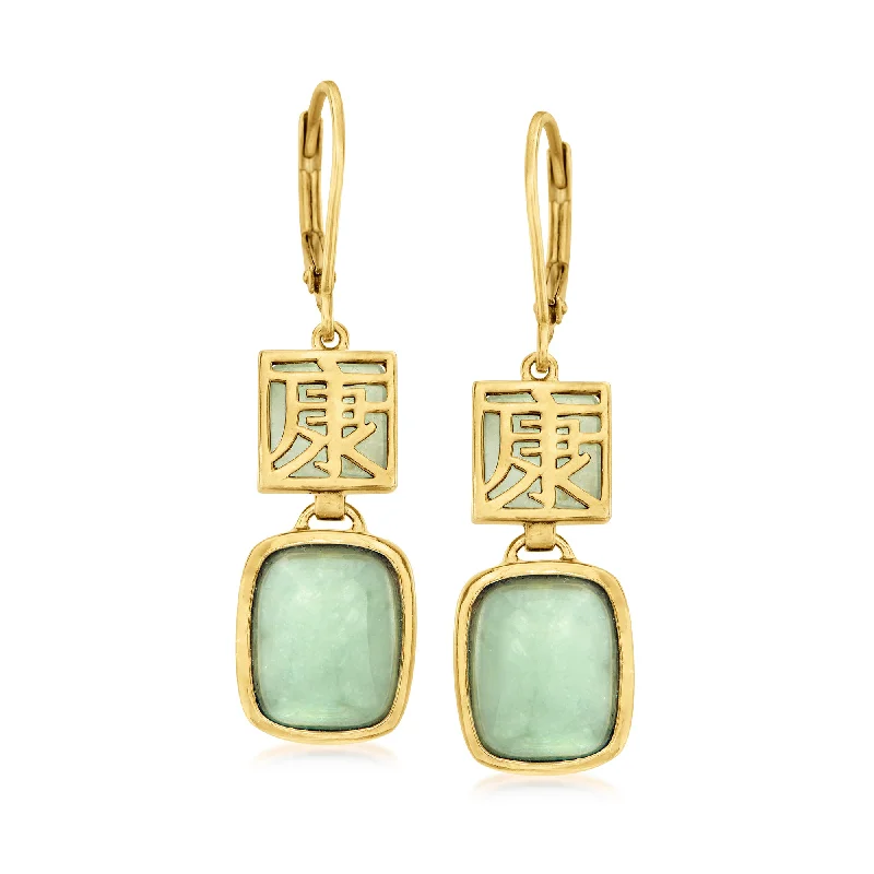 Elegant Jewelry, Affordable Luxury – Shop Now Ross-Simons Jade "Longevity" Drop Earrings in 18kt Gold Over Sterling Elegant Jewelry, Affordable Luxury – Shop Now Ross-Simons Jade "Longevity" Drop Earrings in 18kt Gold Over Sterling