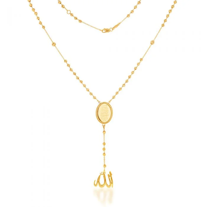 Dainty Floral Jewelry For Feminine Elegance 9ct Yellow Gold Islamic Rosary 45.7cm Chain Dainty Floral Jewelry For Feminine Elegance 9ct Yellow Gold Islamic Rosary 45.7cm Chain