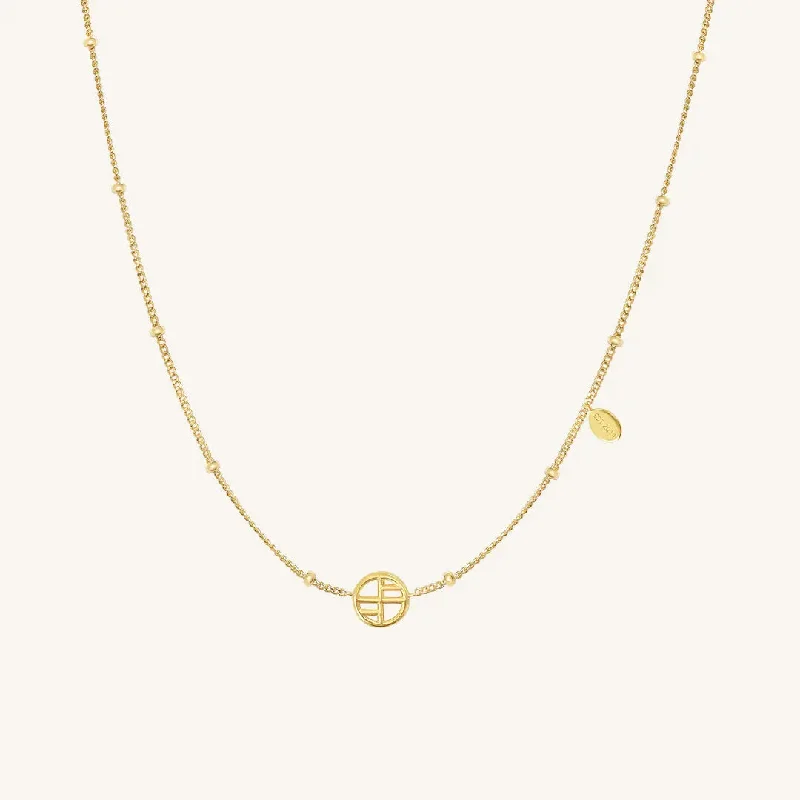 Limited-Time Offer On Elegant Jewelry Pieces Insignia Necklace