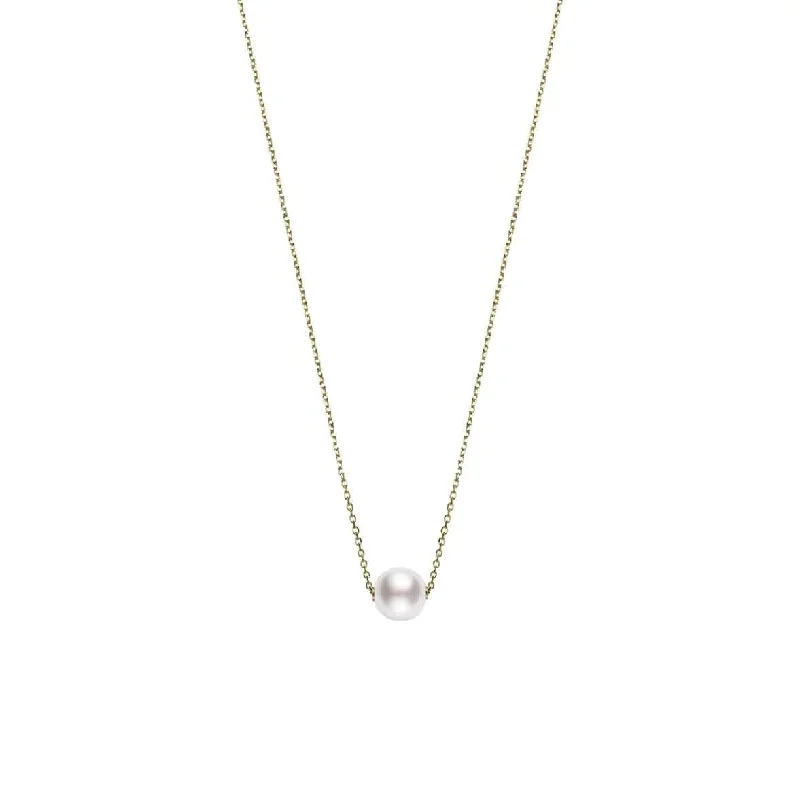 Seasonal Jewelry Clearance – Best Styles At The Lowest Prices Akoya Pearl Japan Collection Pendant