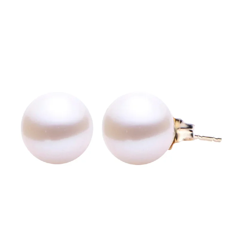 Bestselling Jewelry At Special Promotional Rates 14k Freshwater Pearl Stud Earrings