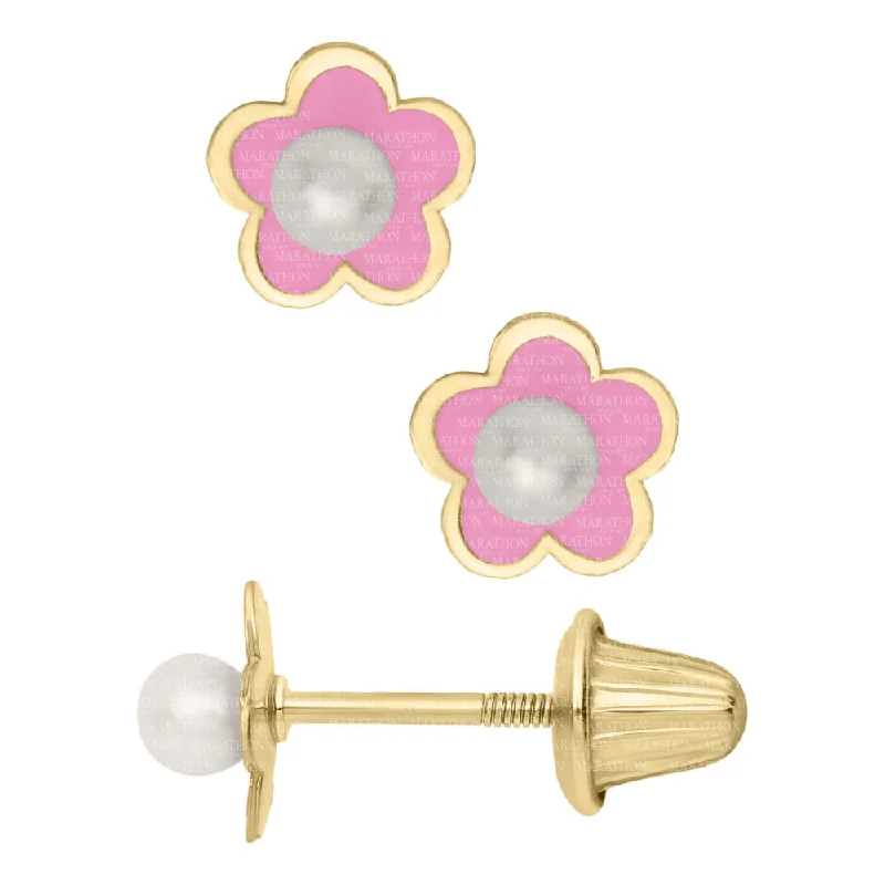 Big Discounts On Elegant Jewelry Collections Children's 14k Pink Flower Stud Earrings Big Discounts On Elegant Jewelry Collections Children's 14k Pink Flower Stud Earrings