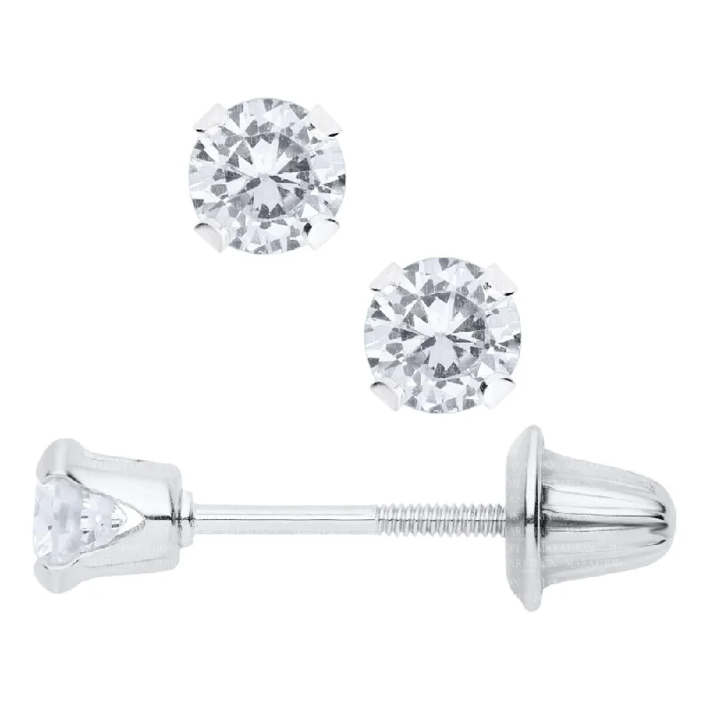 Must-Have Jewelry At Unbelievable Discounts Children's Silver Pierced CZ Stud Earrings Must-Have Jewelry At Unbelievable Discounts Children's Silver Pierced CZ Stud Earrings