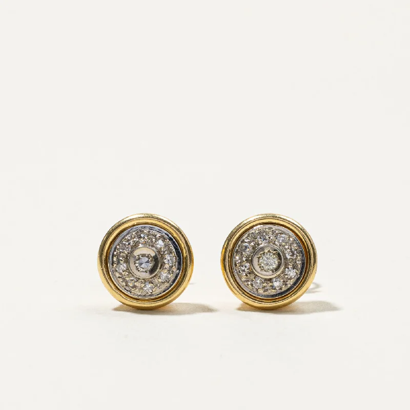 Stunning Jewelry Pieces At The Lowest Prices Ever Cluster Diamond Stud Earrings | 0.22ctw | Stunning Jewelry Pieces At The Lowest Prices Ever Cluster Diamond Stud Earrings | 0.22ctw |