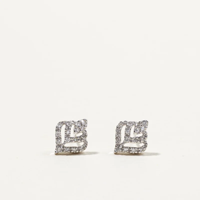 Seasonal Jewelry Clearance – Best Styles At The Lowest Prices Cluster Set Diamond Stud Earrings | 0.20ctw | Seasonal Jewelry Clearance – Best Styles At The Lowest Prices Cluster Set Diamond Stud Earrings | 0.20ctw |