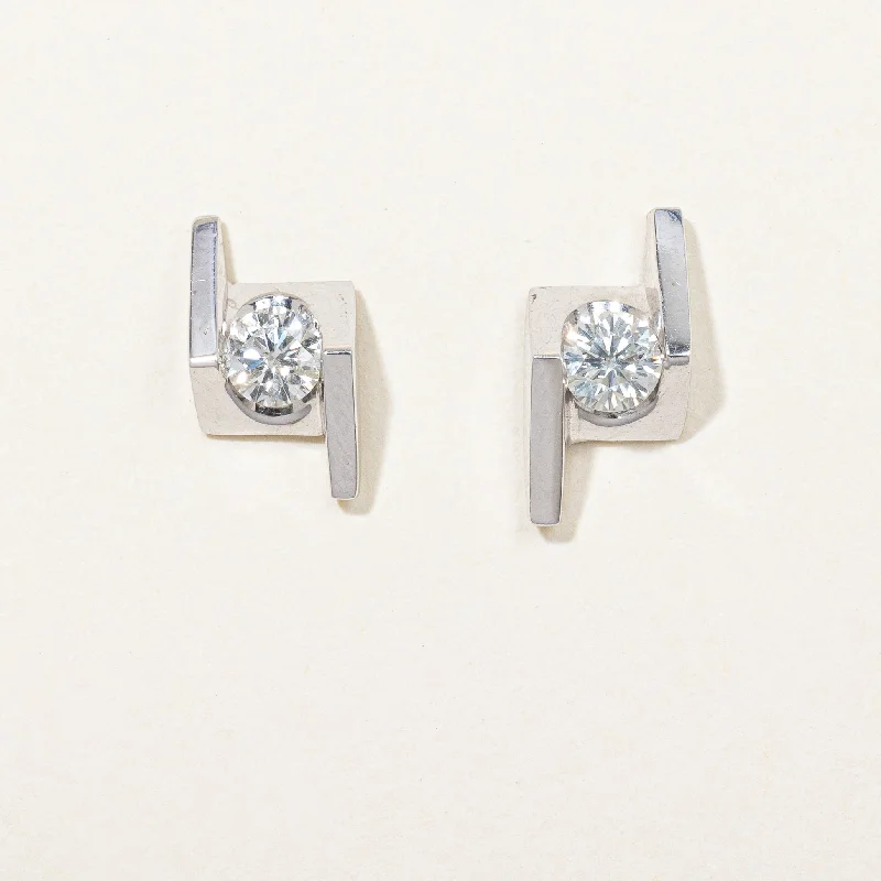 Elevate Your Jewelry Collection With Limited-Time Savings Diamond Stud Earrings | 0.32ctw | Elevate Your Jewelry Collection With Limited-Time Savings Diamond Stud Earrings | 0.32ctw |