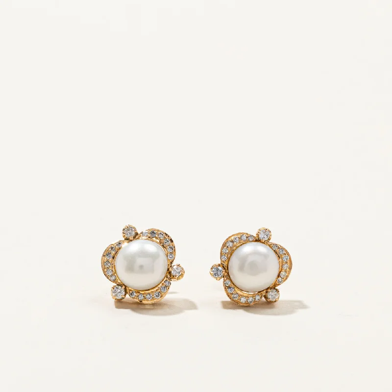 Once-A-Year Jewelry Deals – Shop Before They’Re Gone Pearl & Diamond Stud Earrings | 0.30ctw | Once-A-Year Jewelry Deals – Shop Before They’Re Gone Pearl & Diamond Stud Earrings | 0.30ctw |