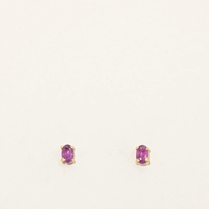 Flash Sale On Stunning Jewelry – Don't Miss Out Ruby Stud Earrings | 0.50ctw |