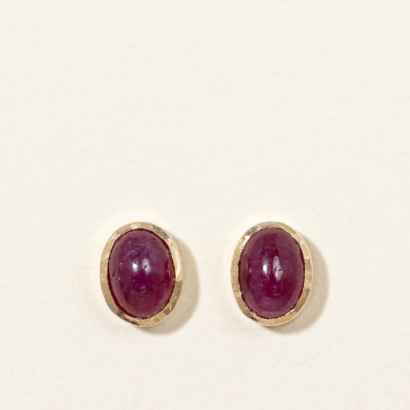 Get Ready To Sparkle – Special Jewelry Discounts Ruby Stud Earrings | 0.90ctw |